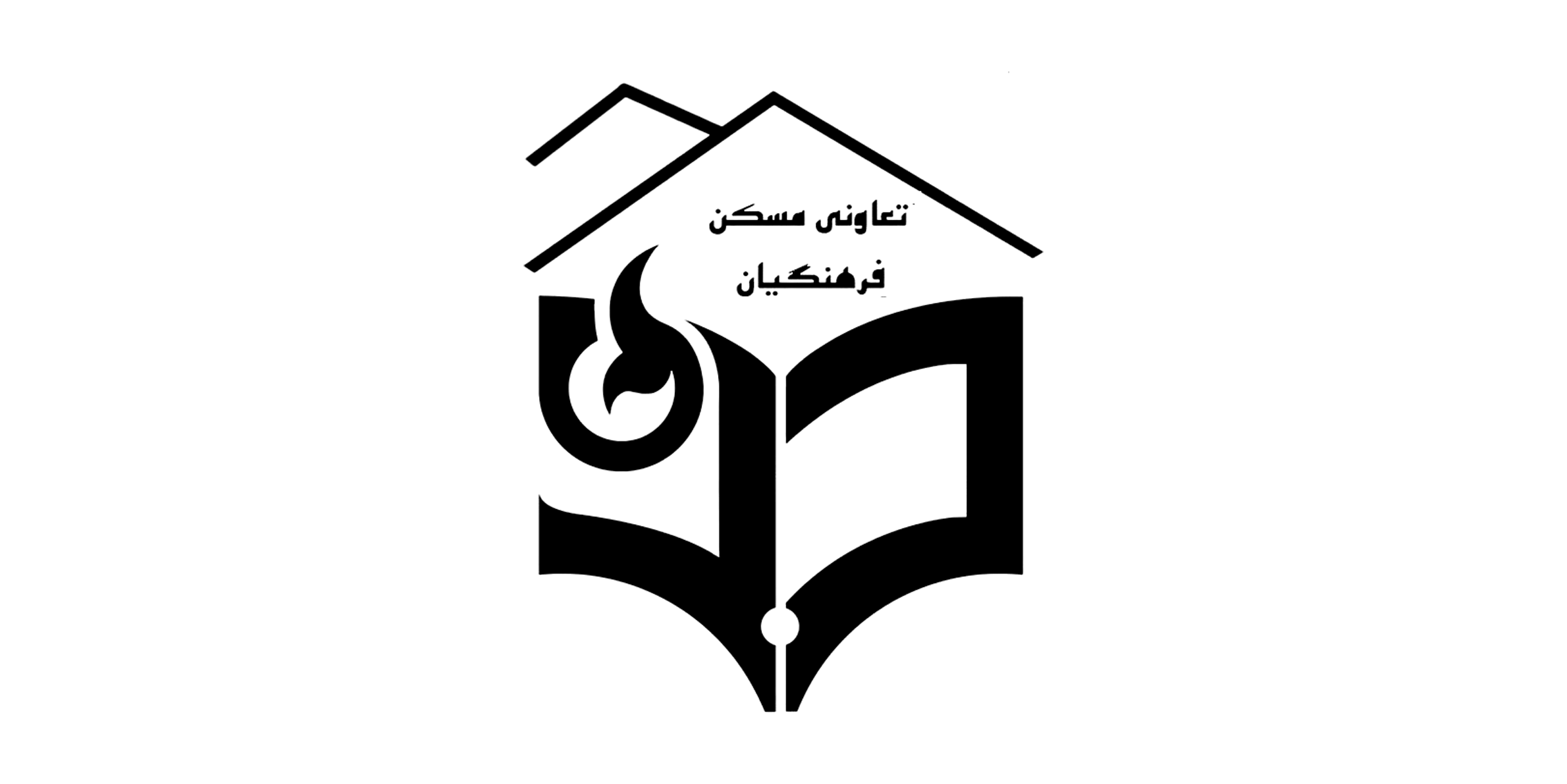 حمل اثاثیه منزل در اصفهان