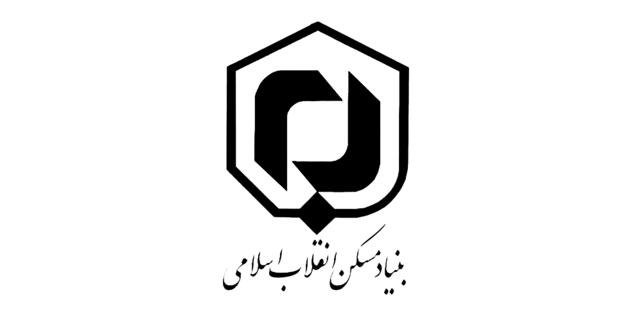 حمل اثاثیه منزل در اصفهان