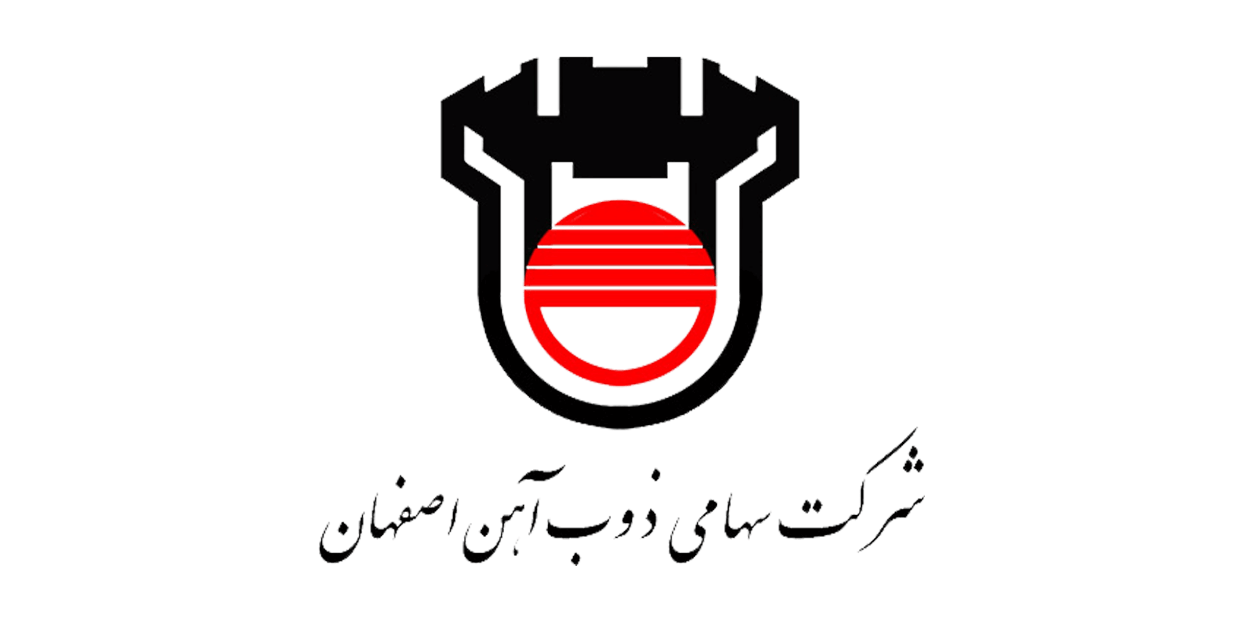 حمل اثاثیه منزل در اصفهان
