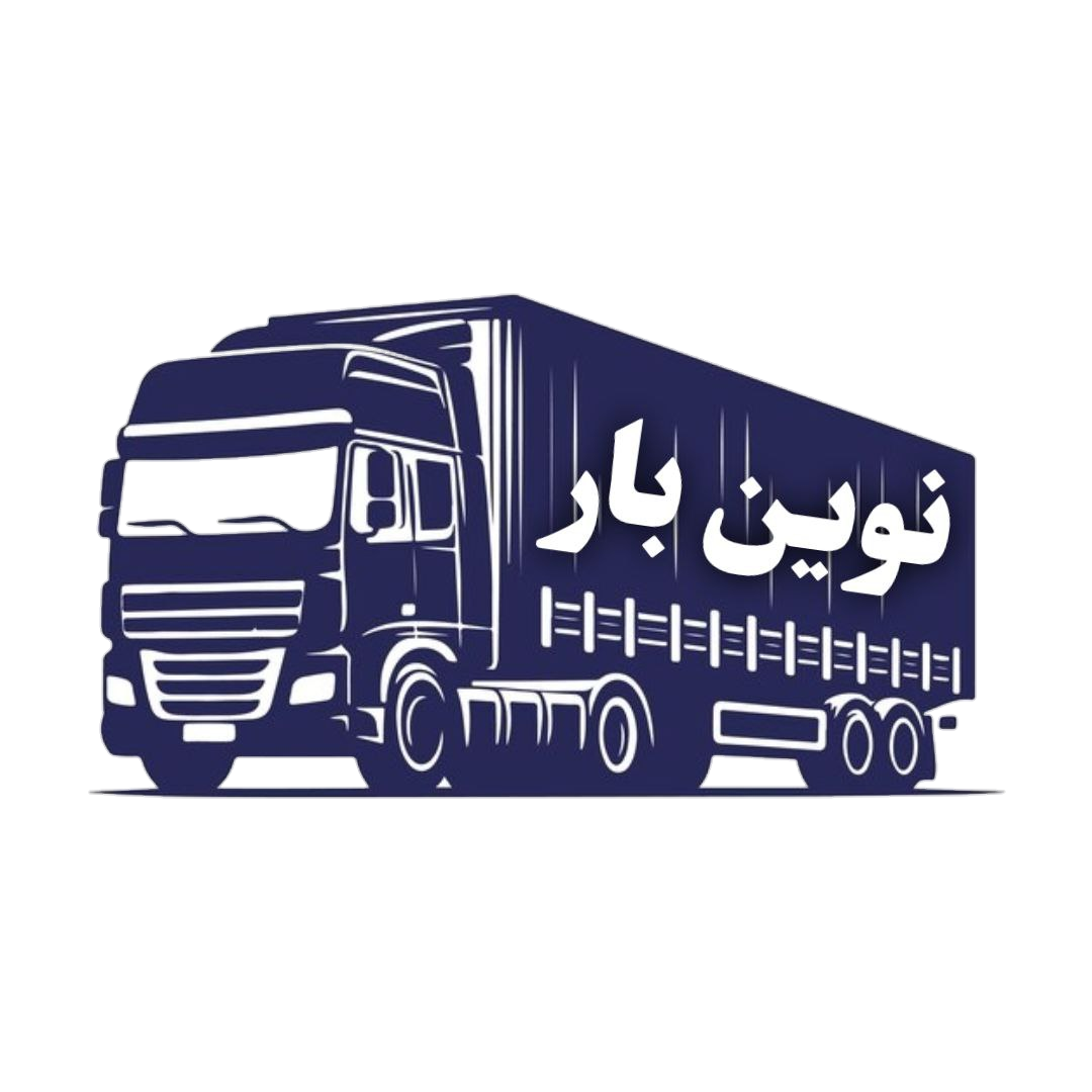حمل اثاثیه منزل در اصفهان | 09136408203 | اسباب کشی و حمل جهیزیه